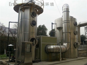 工业锅炉半岛官方网站（中国）半岛有限公司官网治理工程